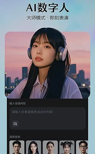 糖心视频界面预览4